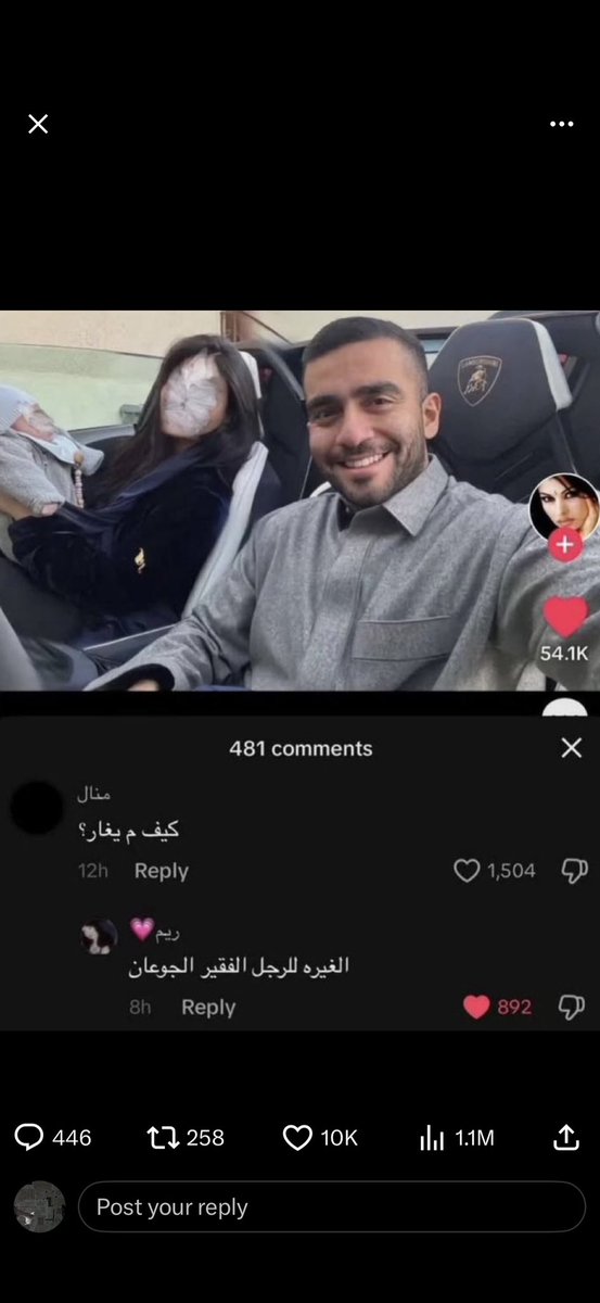 HakimSIB's tweet photo. بالضبط ههههههه https://t.co/SKQrZarsrF