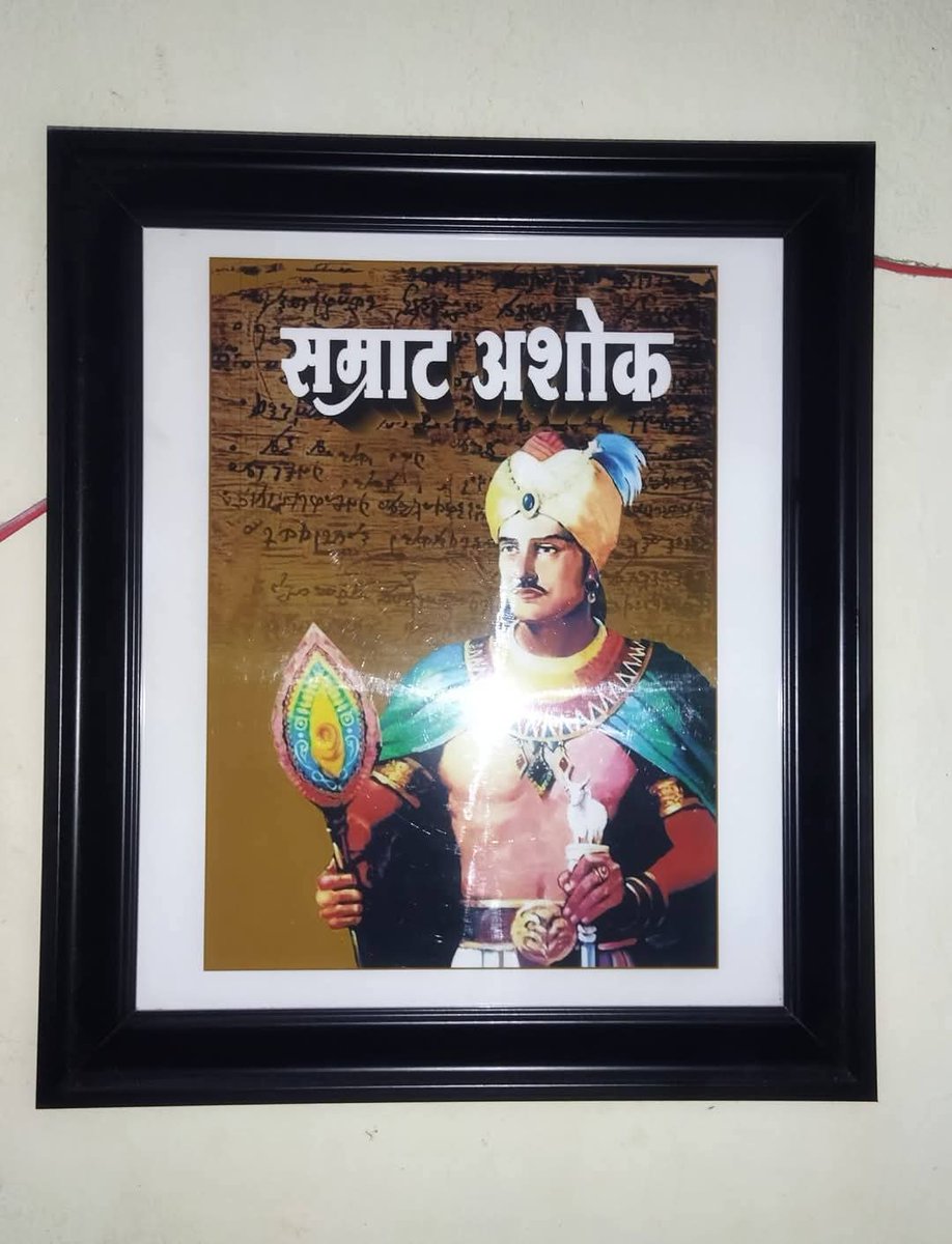 अंगुलीमाल📿 tweet media