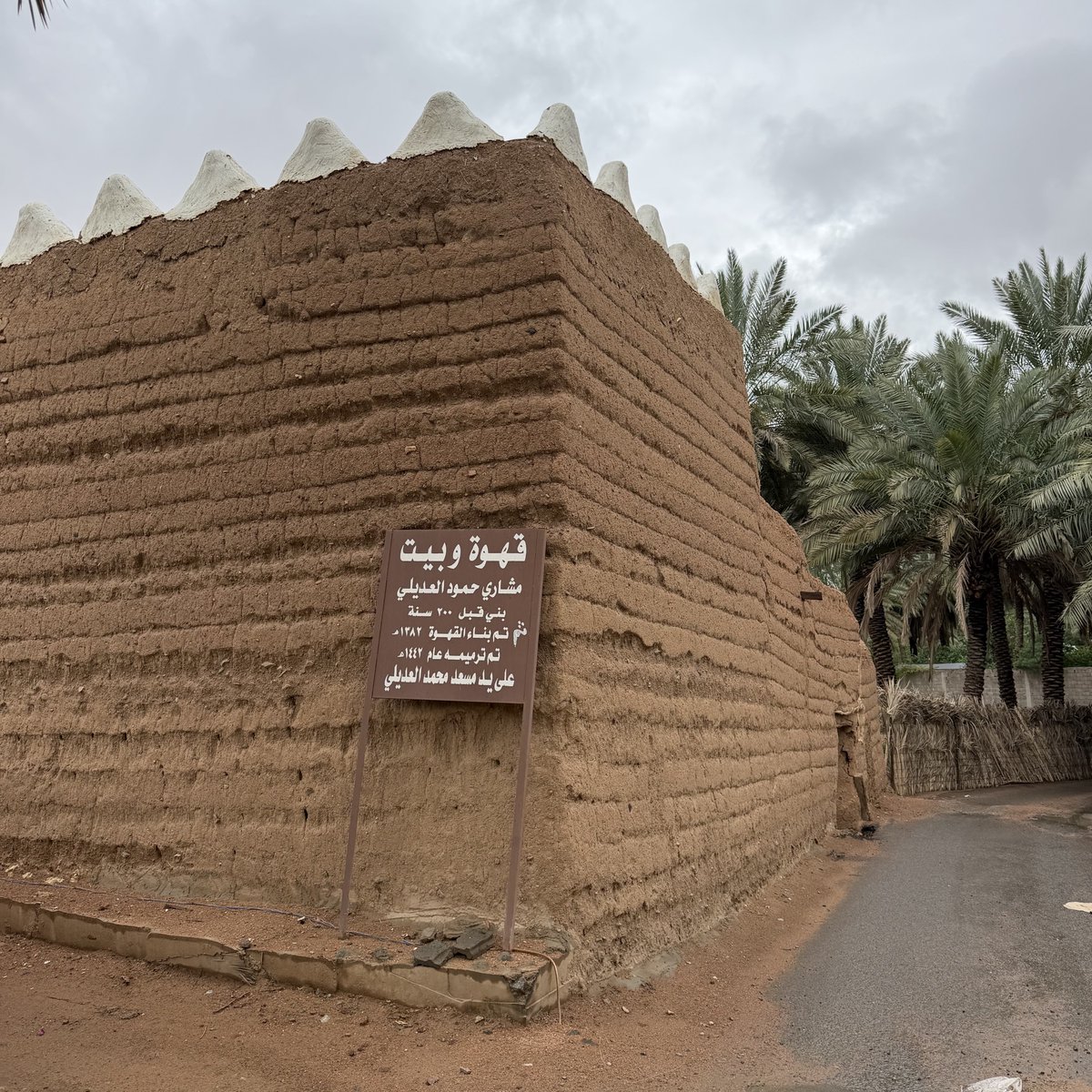 طارق "فوستر عظيم" tweet media