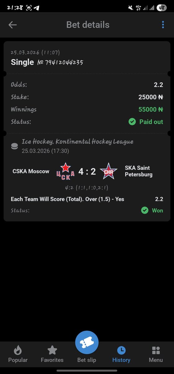 💤👽 tweet media