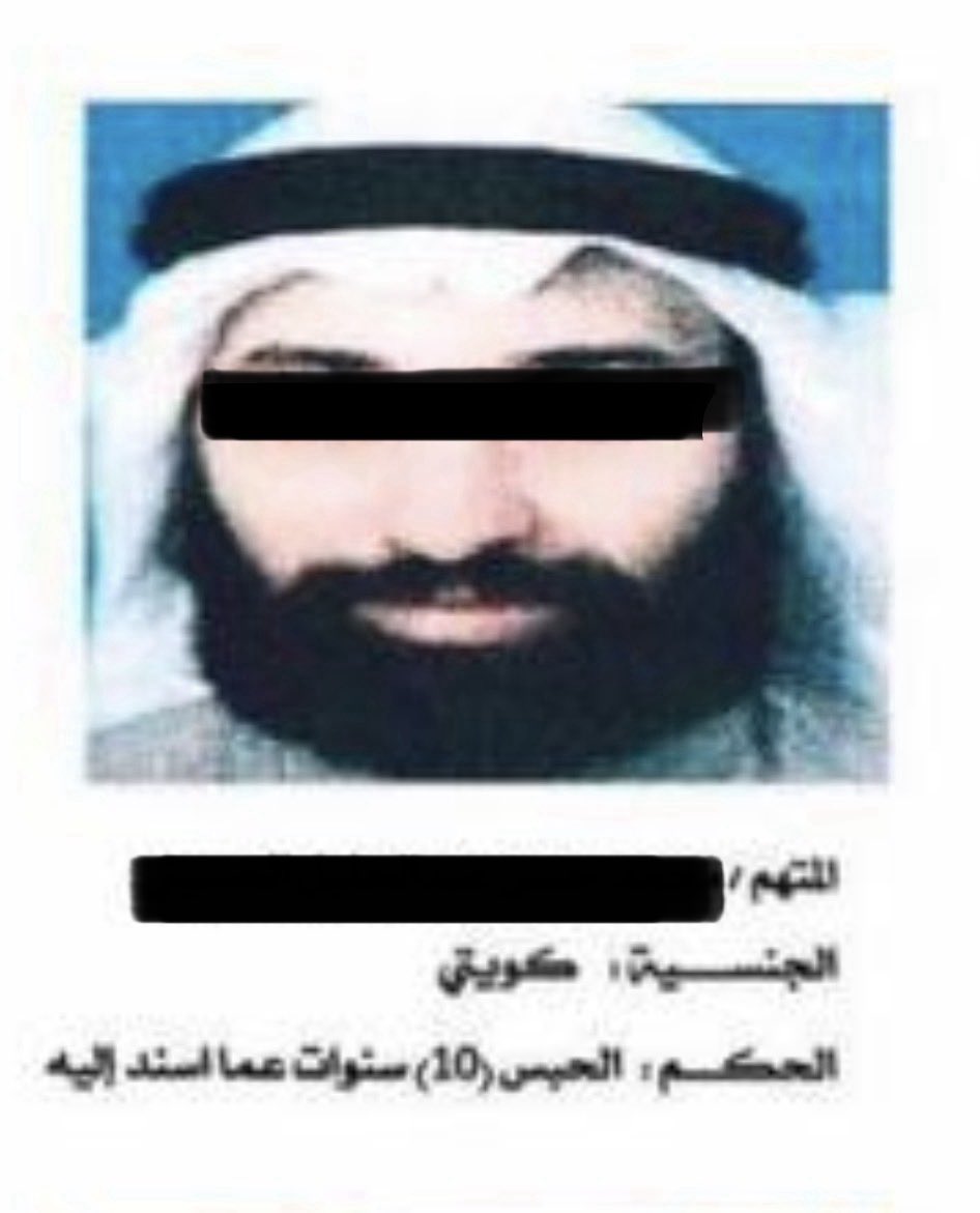 المذيعة سلوى حسين العبدالله tweet media