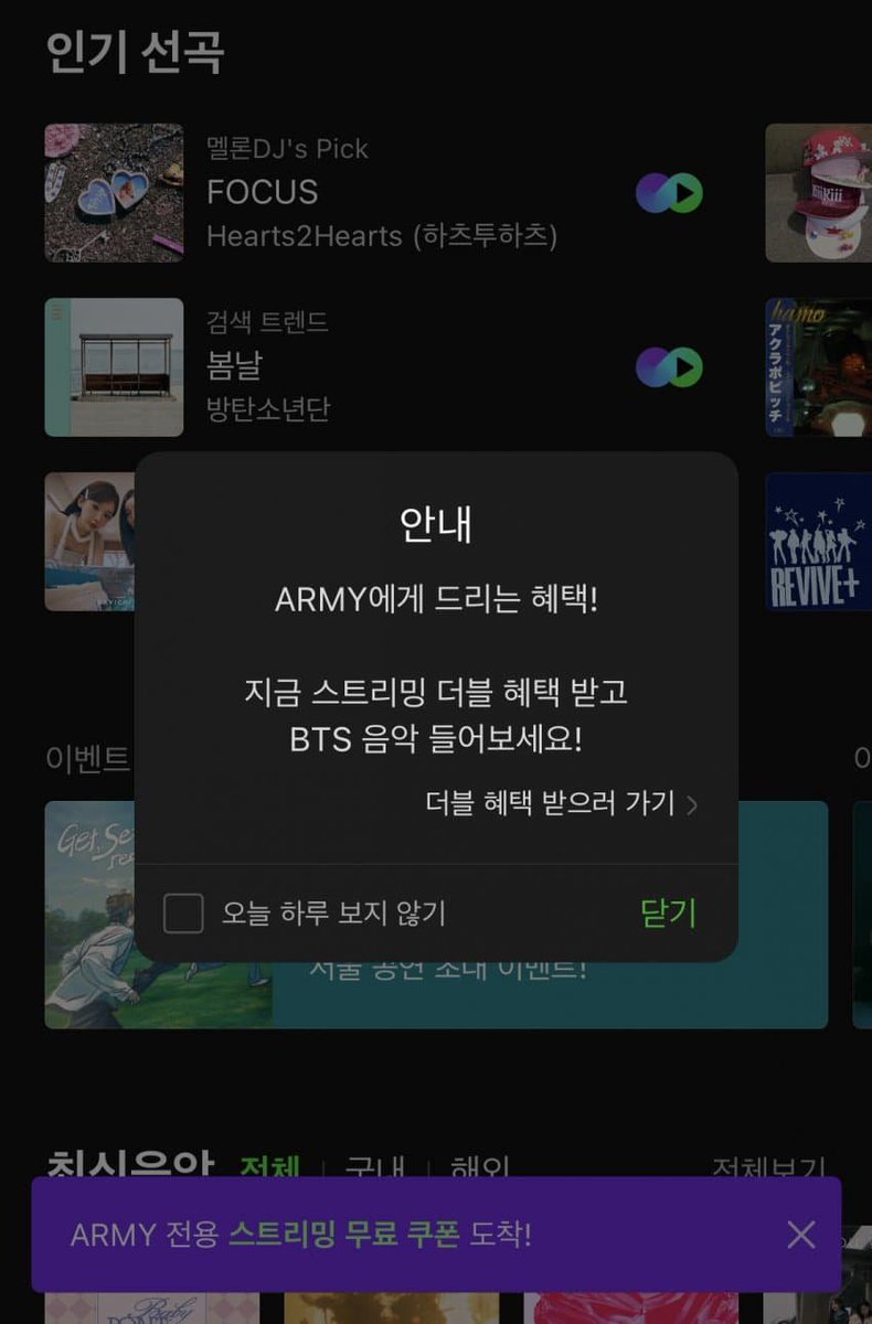 pannchoa tweet media