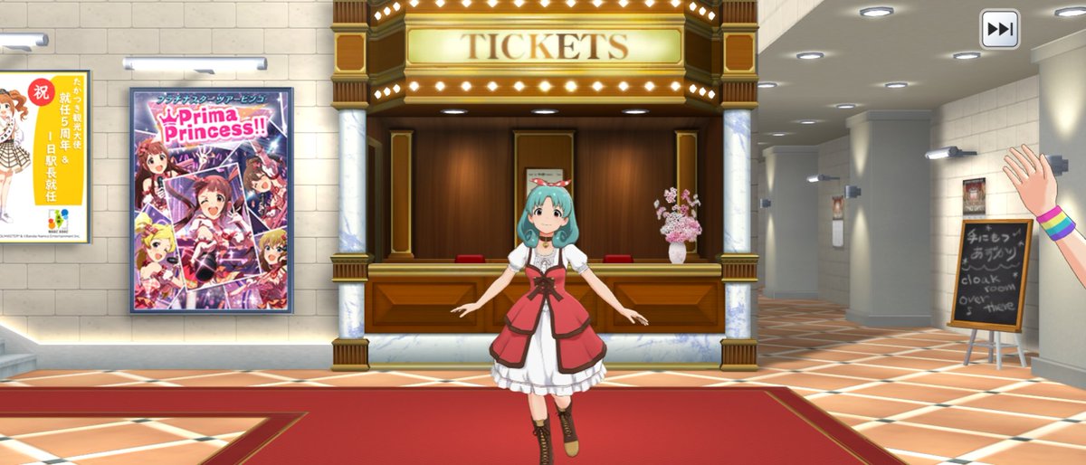 アリオスアレクトル (アリオスAP) tweet media