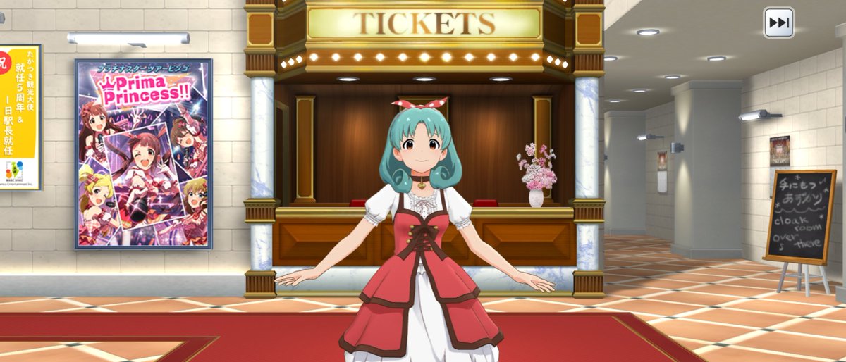 アリオスアレクトル (アリオスAP) tweet media