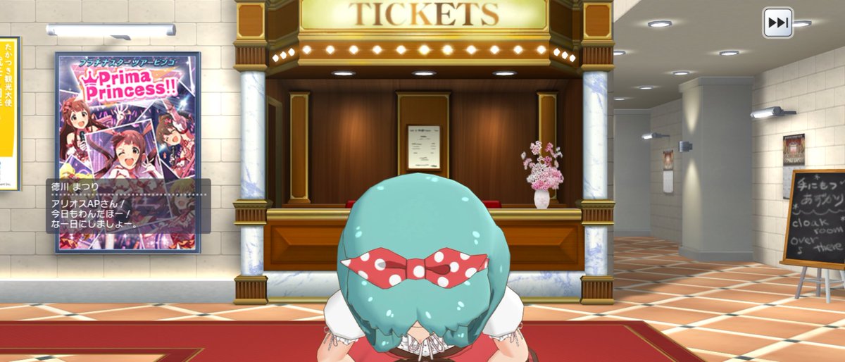 アリオスアレクトル (アリオスAP) tweet media