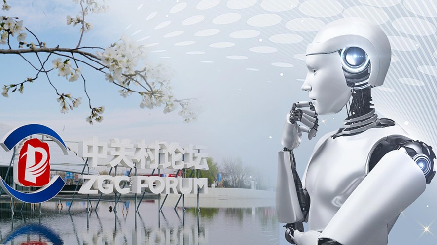 Embajada de China en Bolivia tweet media