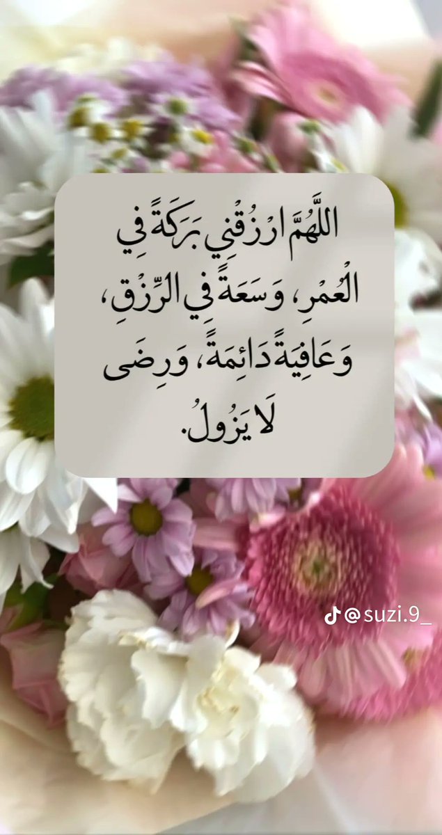 صالح السعيد tweet media