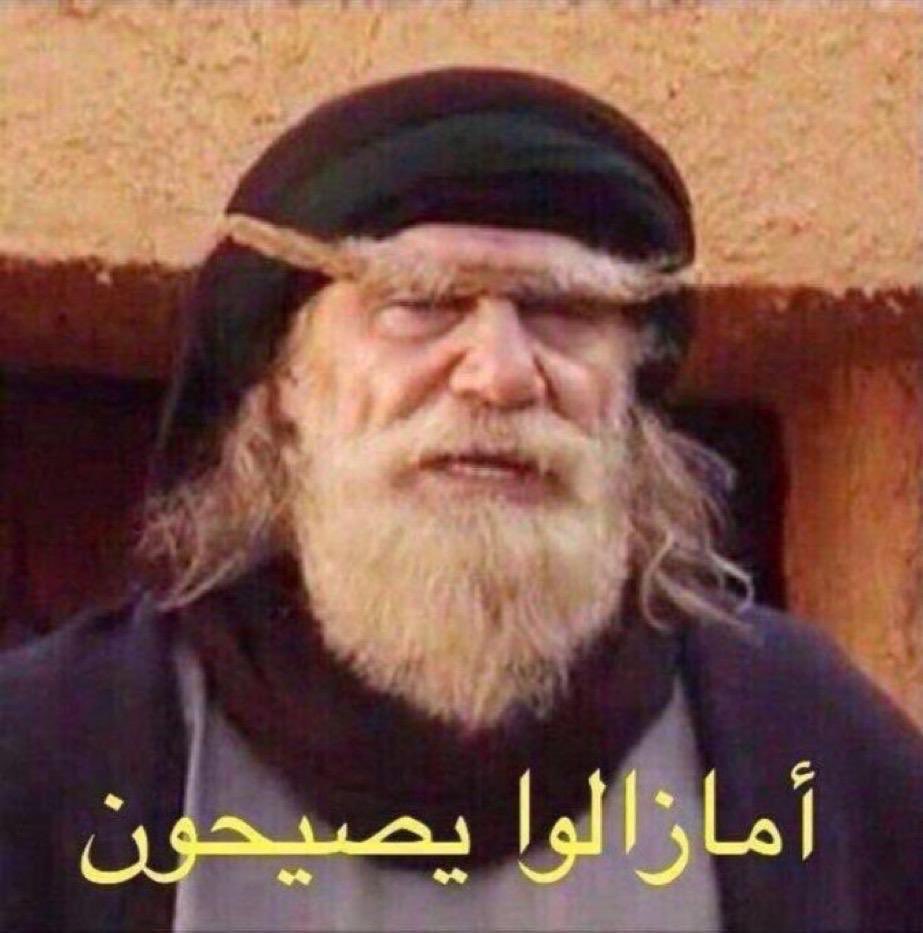 يوسف بن علي الفايز tweet media