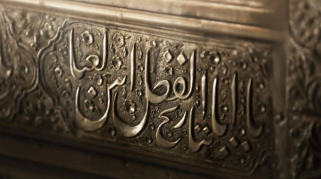 زَهْرَآءْ tweet media