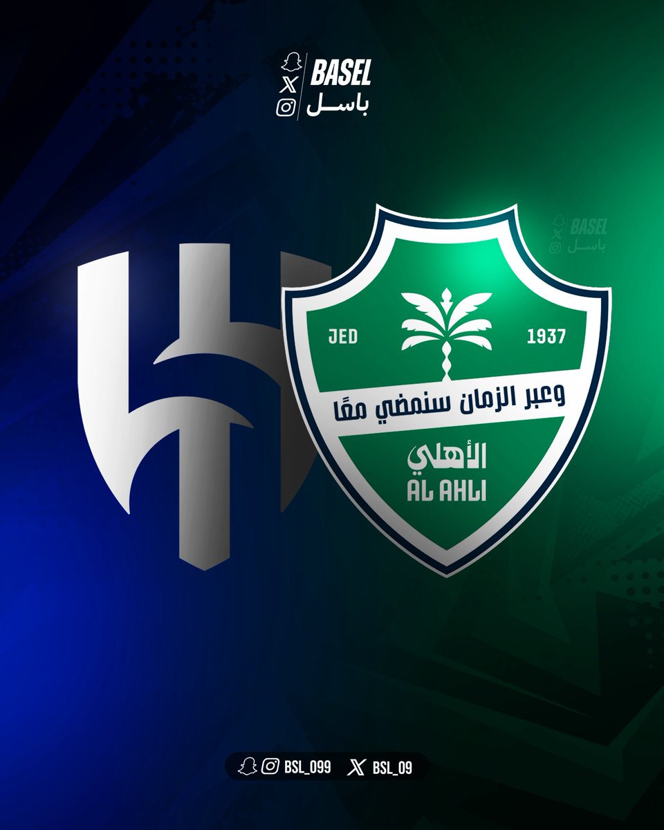 باسل 📊 tweet media