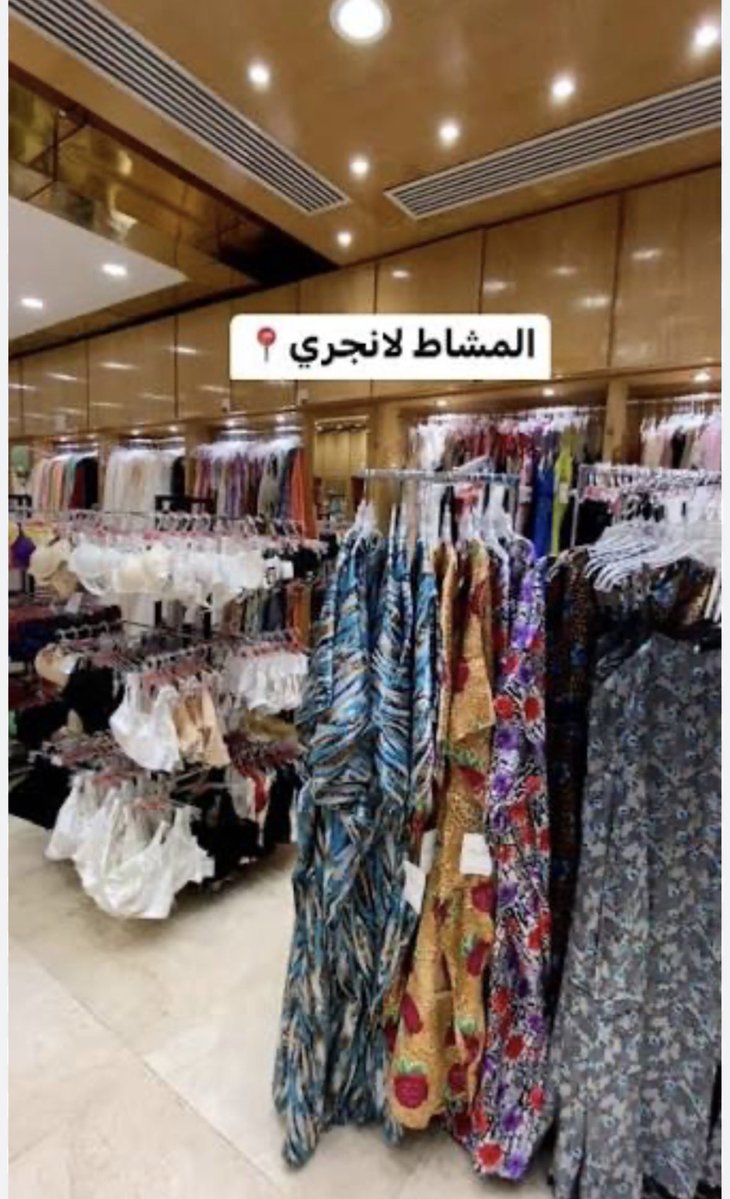 احمد السيد الهاشمي tweet media