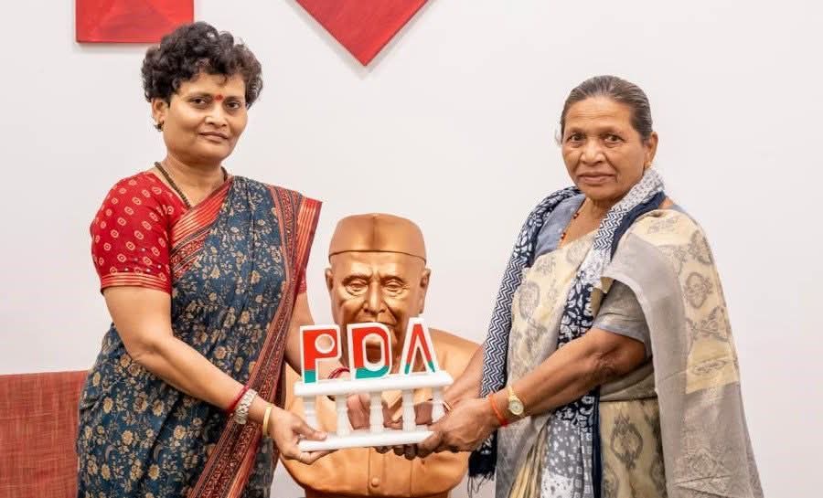 Pankaj Kumar Gupta tweet media