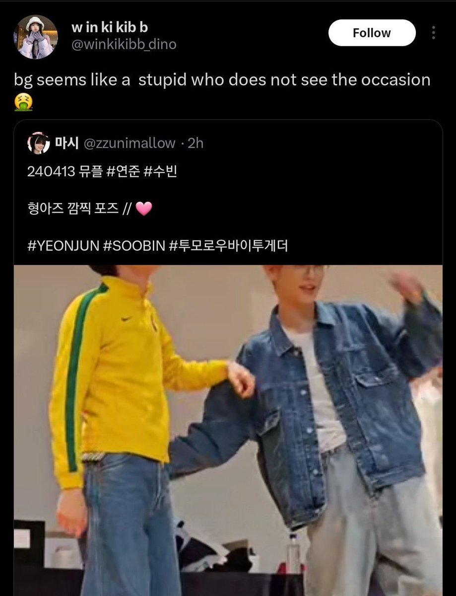 🧸ྀིྀི tweet media