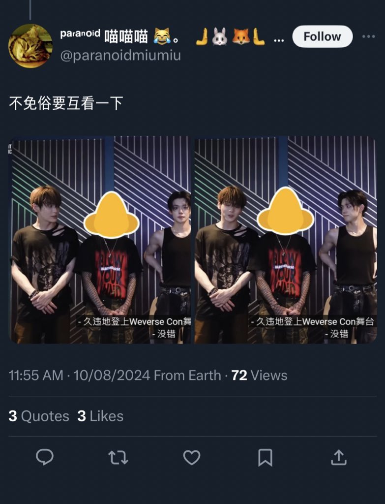 🧸ྀིྀི tweet media