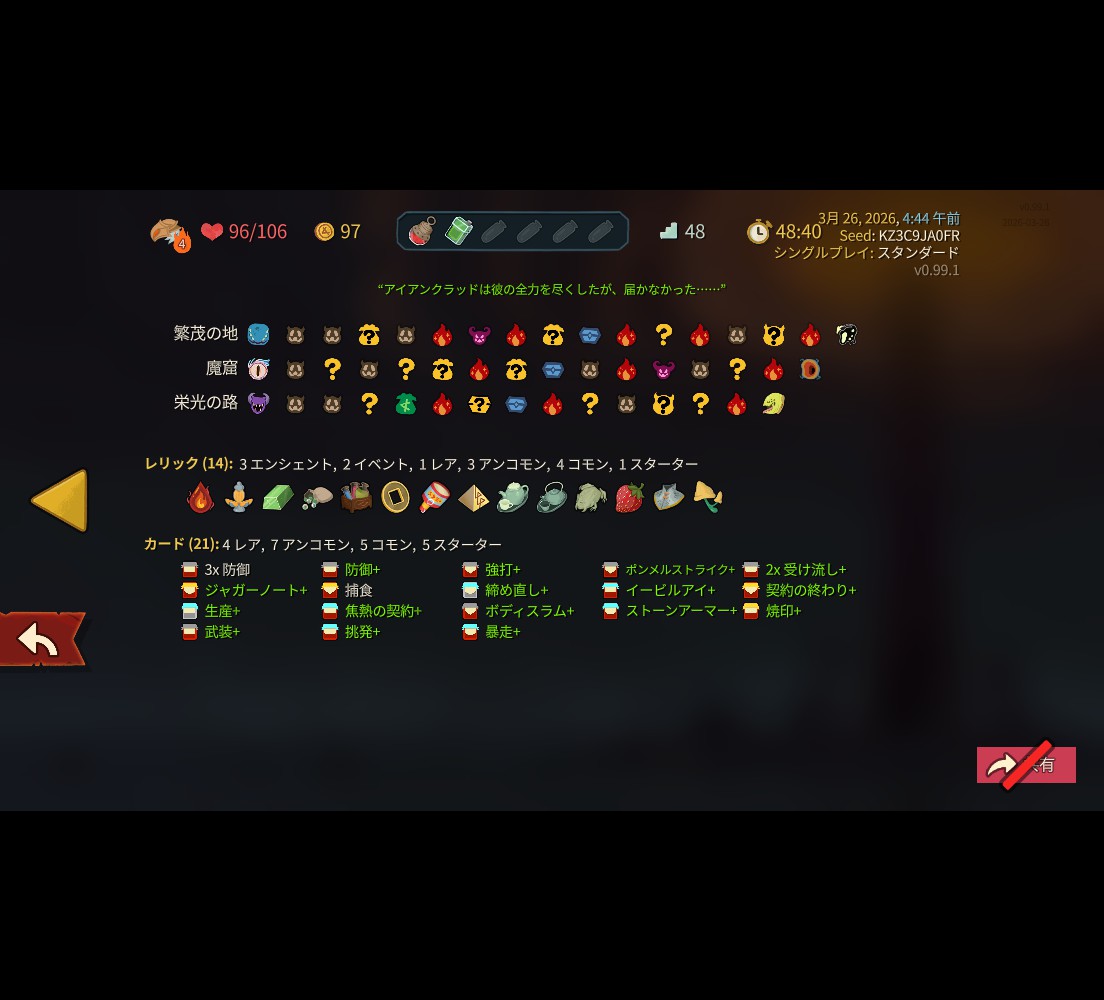 あまねこ@VRC tweet media