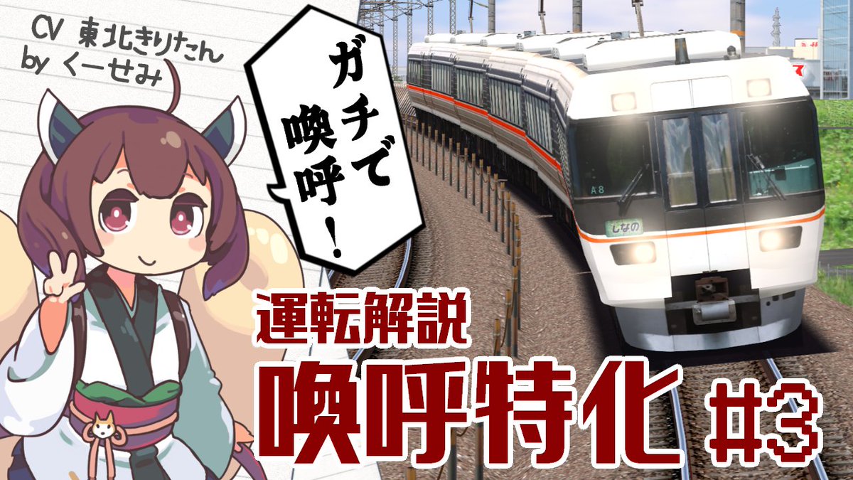 kuusemi tweet picture