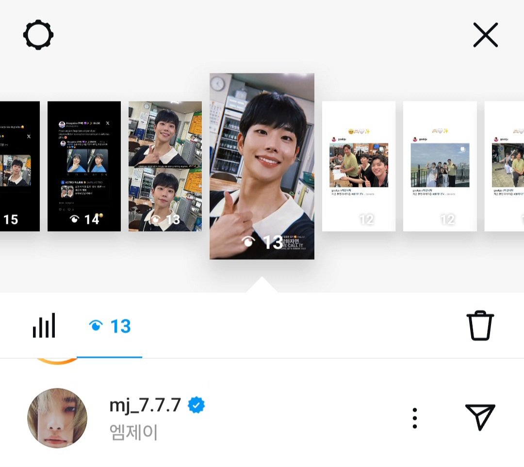 Alwaystro (차에) 💜✨🌙|🦷 tweet media