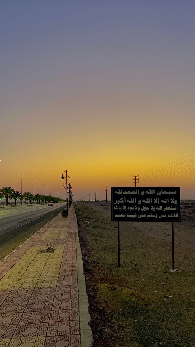 متعب tweet media