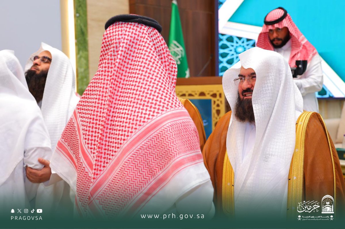 رئاسة الشؤون الدينية بالمسجد الحرام والمسجد النبوي tweet media