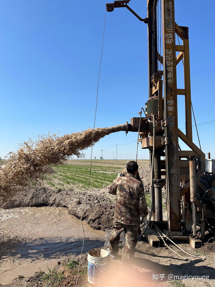 Mae Fletcher tweet media