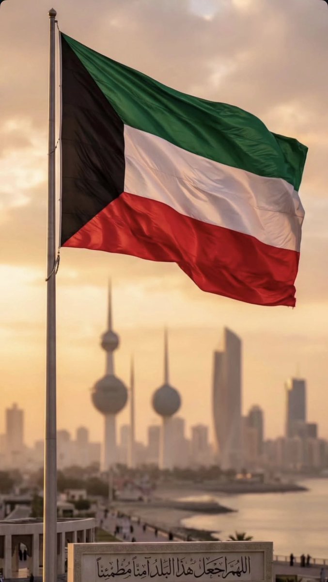 AbdullahSa3ad's tweet photo. https://t.co/3xLXDRFNDa