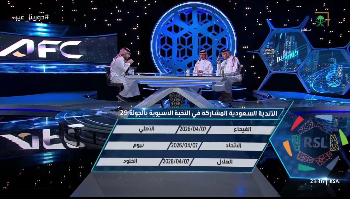 خالد الشاعري🇸🇦 tweet media