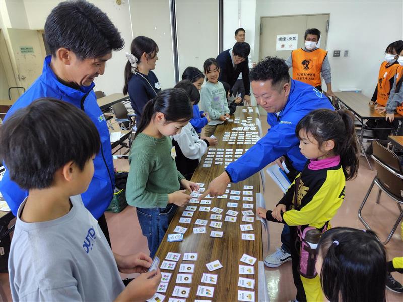 メットライフ生命 tweet media