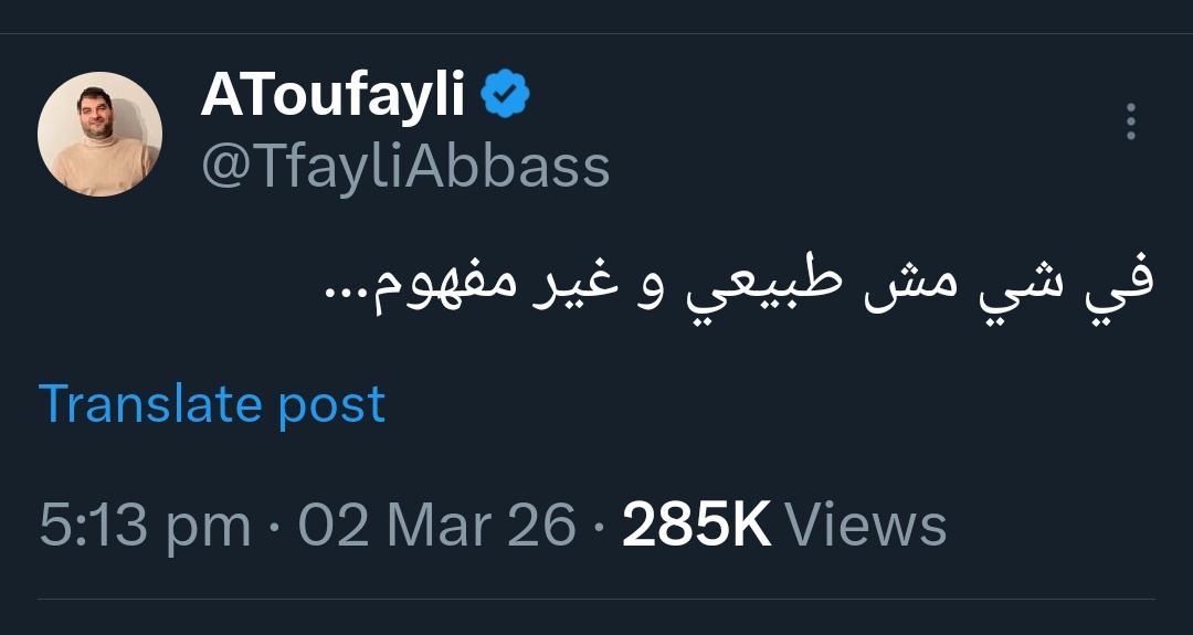 Méɾყ tweet media