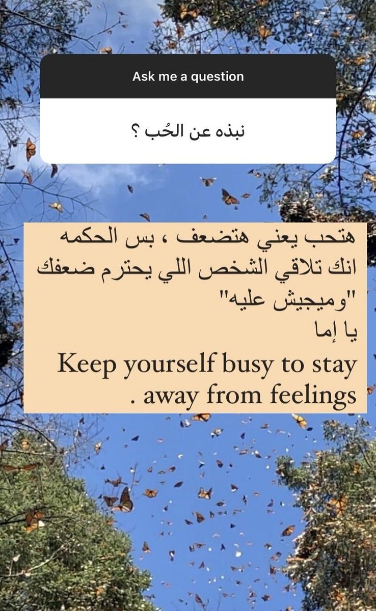 Diaa𓂆 tweet media