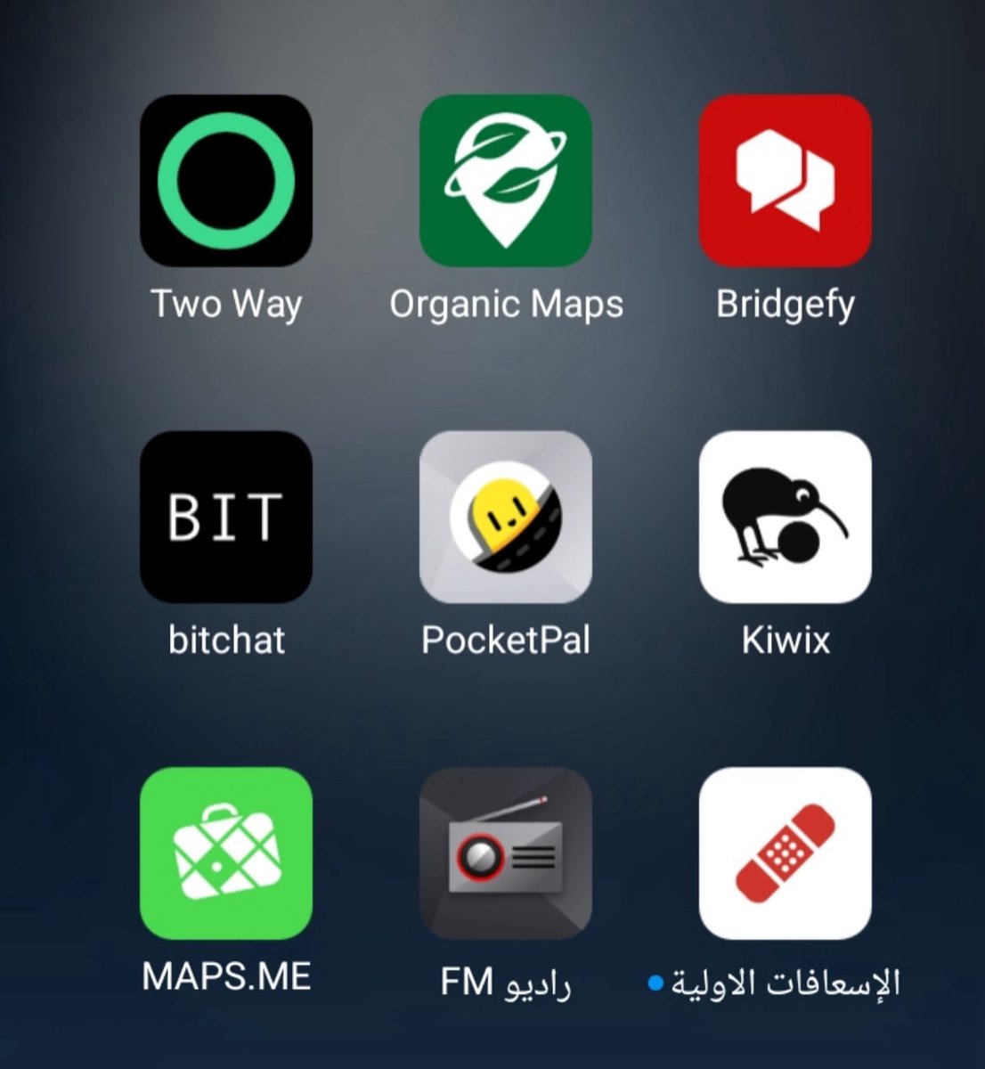 عزيز تقني tweet media