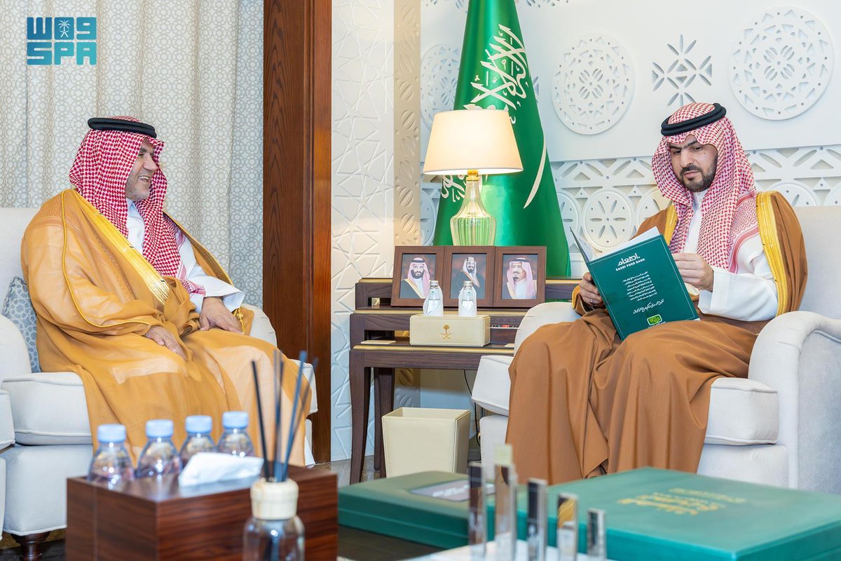 واس العام tweet media