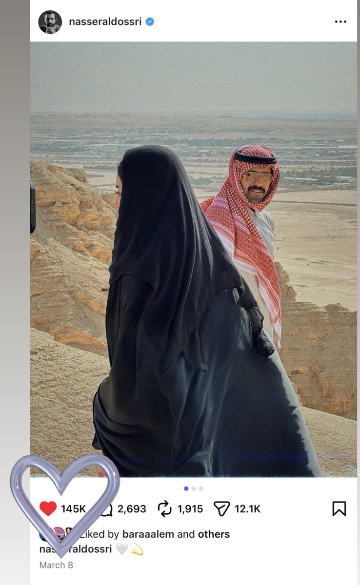 A.h 🇸🇦 tweet media