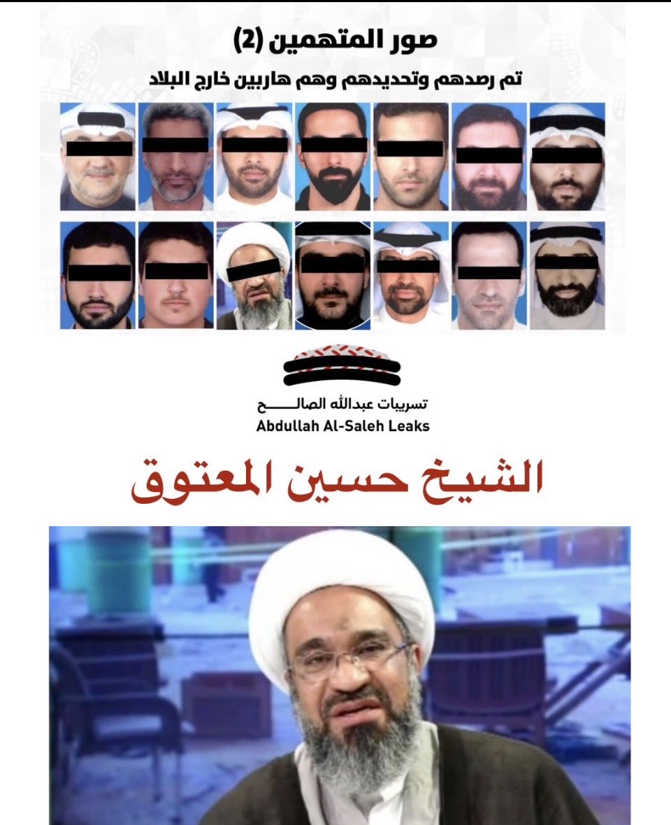 د. عبدالرحمن النصار tweet media