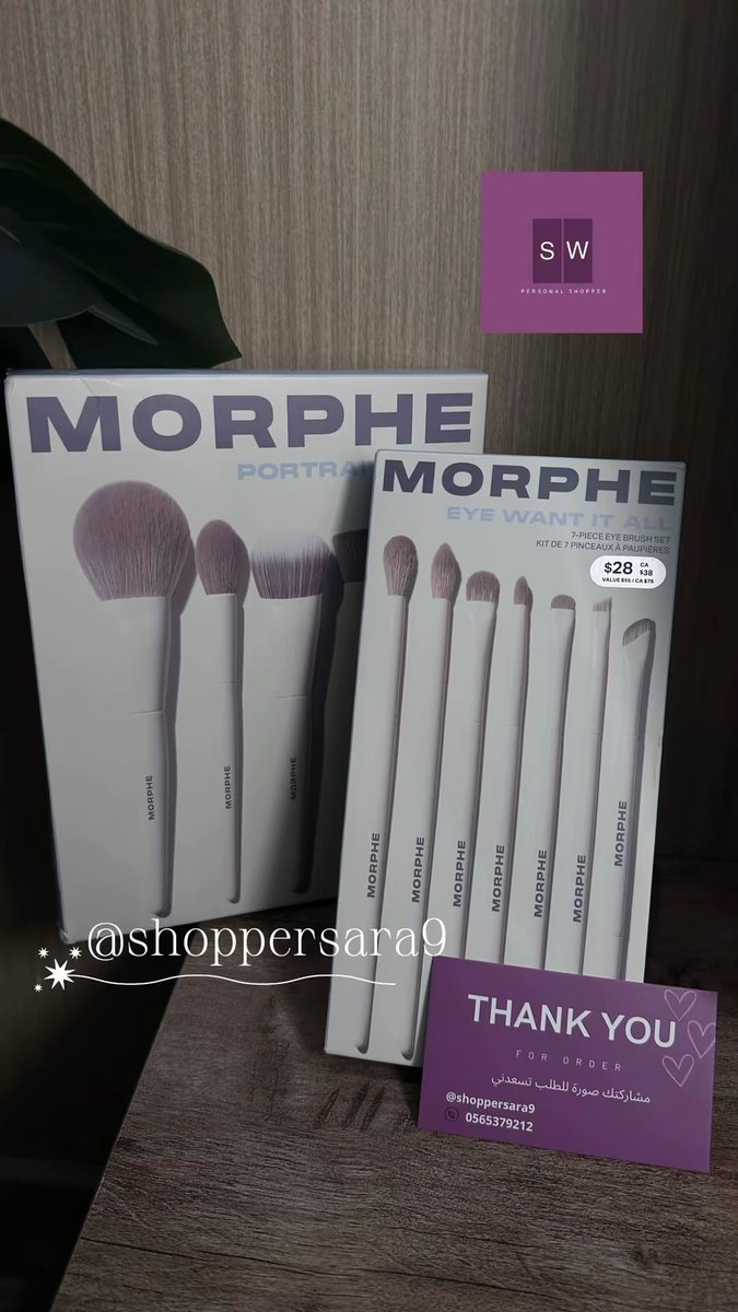 ShopperSara9's tweet image. Morphe فرش ❣️

#morphe #فرش_مكياج #بيرسونال_شوبر #متسوق_شخصي