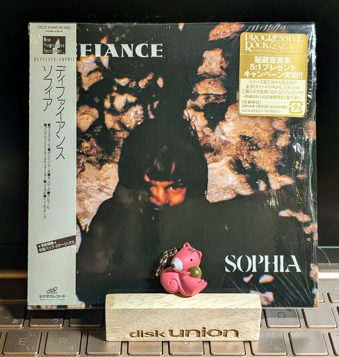 フェネ tweet media