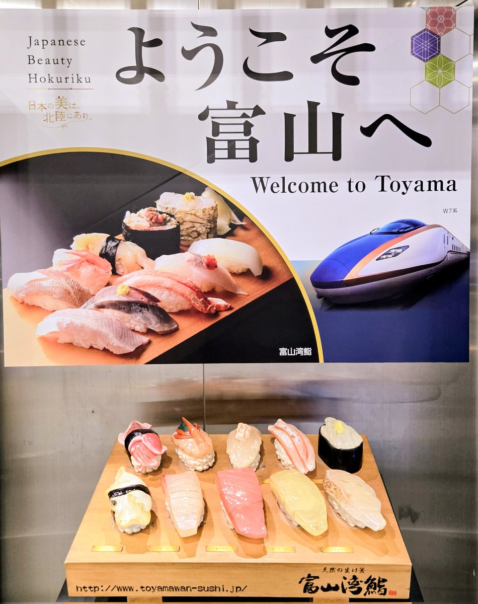 三室 亜生 (Asei  Mimuro) tweet media