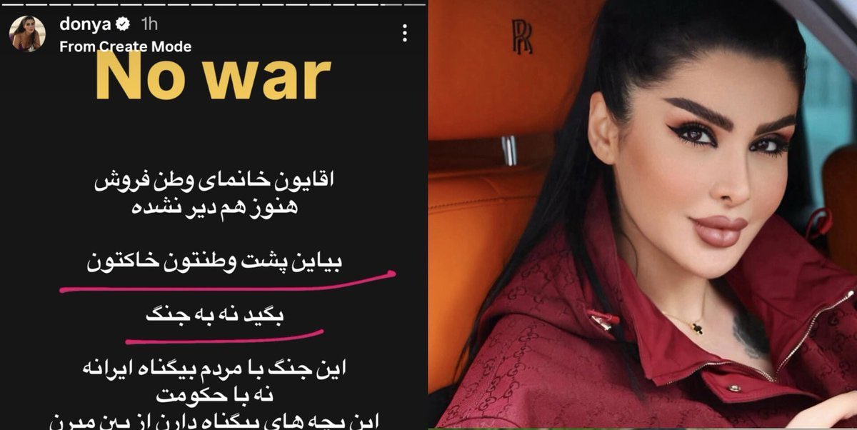 کولی tweet media