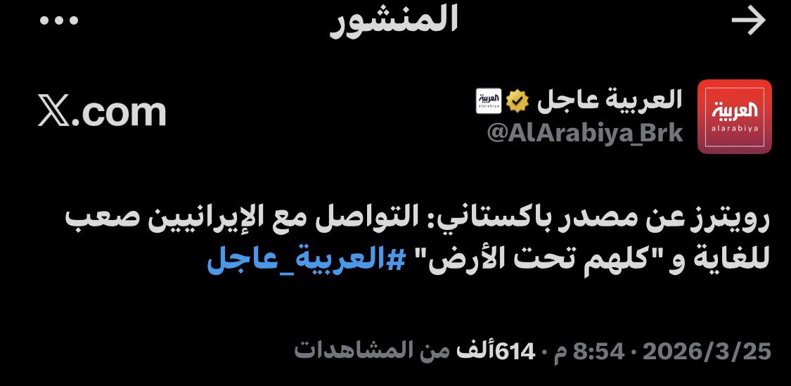 محمد العنقري tweet media