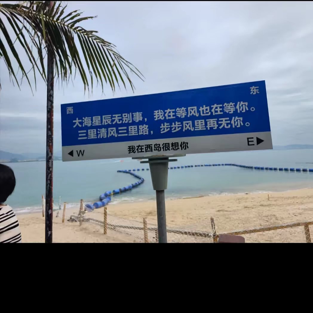 Trung Kien ❤️ Memecoin tweet media