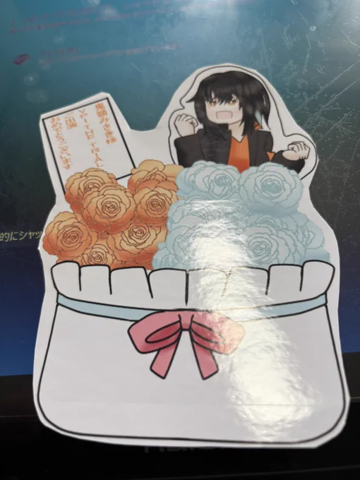 おはよーん! カシラ版のご要望があったのでカシラ版も描いてみたのん