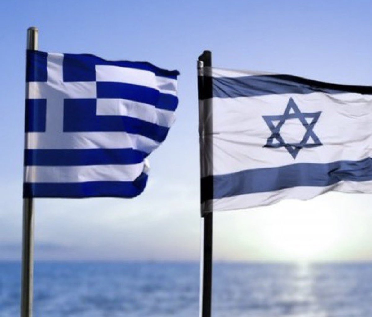 עמיחי שיקלי - Amichai Chikli tweet media