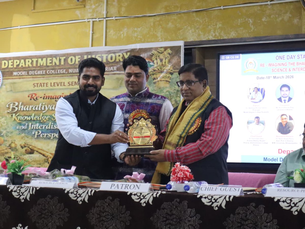 MODEL DEGREE COLLEGE, NUAPADA tweet media