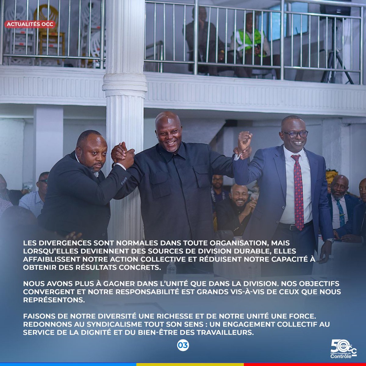 Office Congolais de Contrôle tweet media