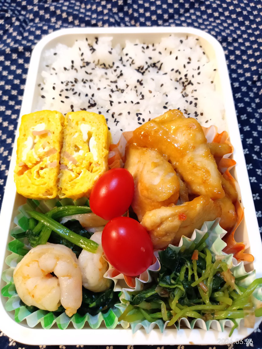 左心房 tweet media