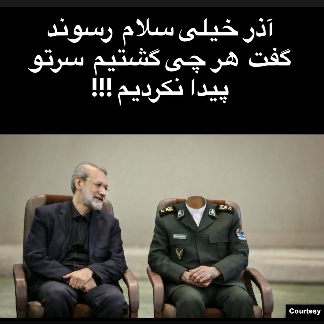 Not_important tweet media