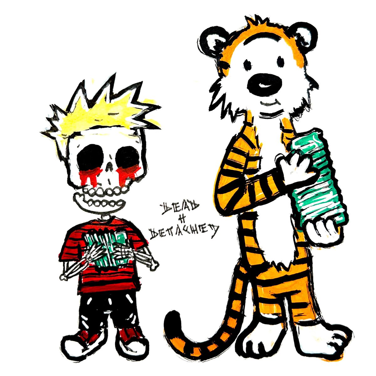 Dead and Detached tweet media