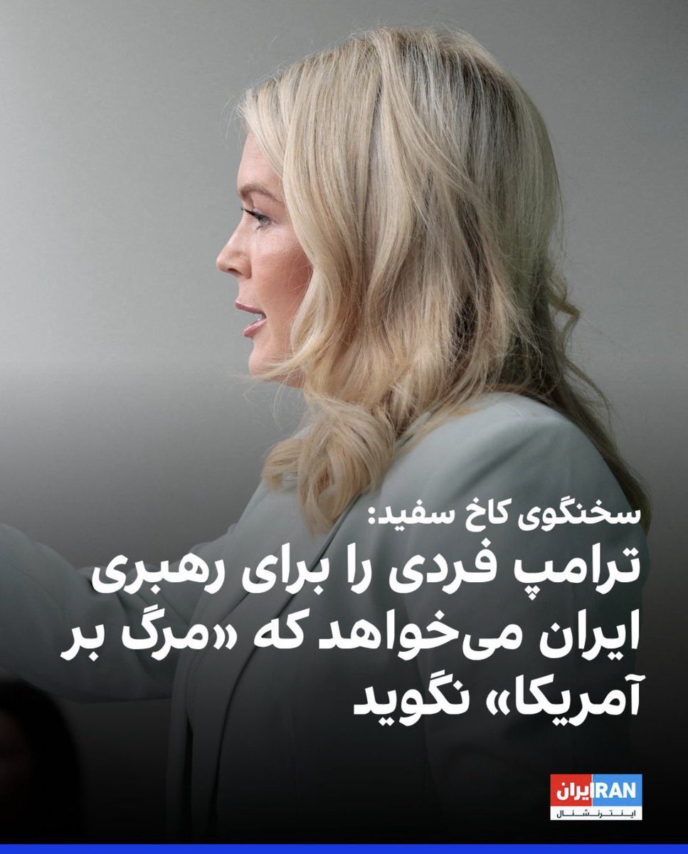 How you doin tweet media