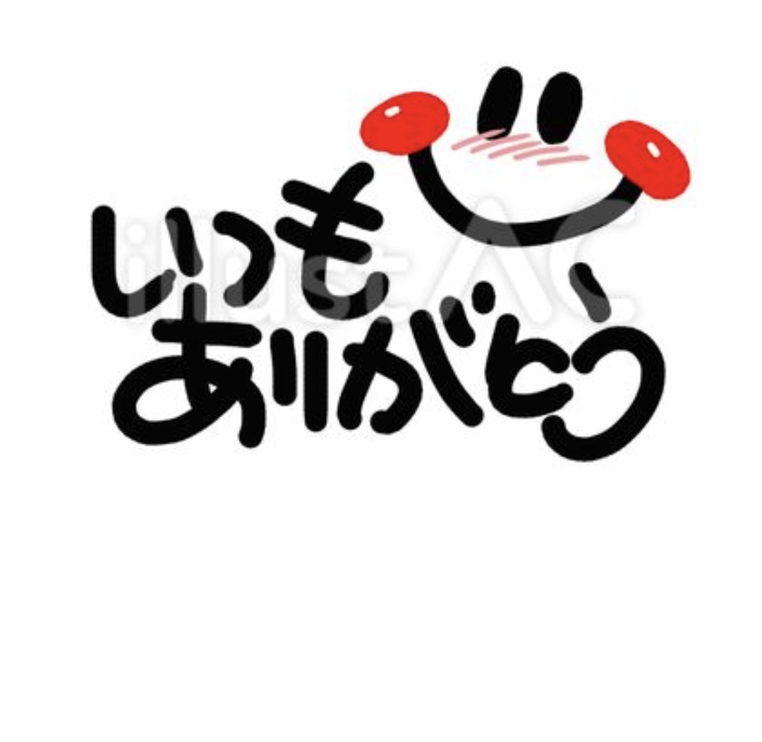 雲 助 【風の吹くまま…】 tweet media