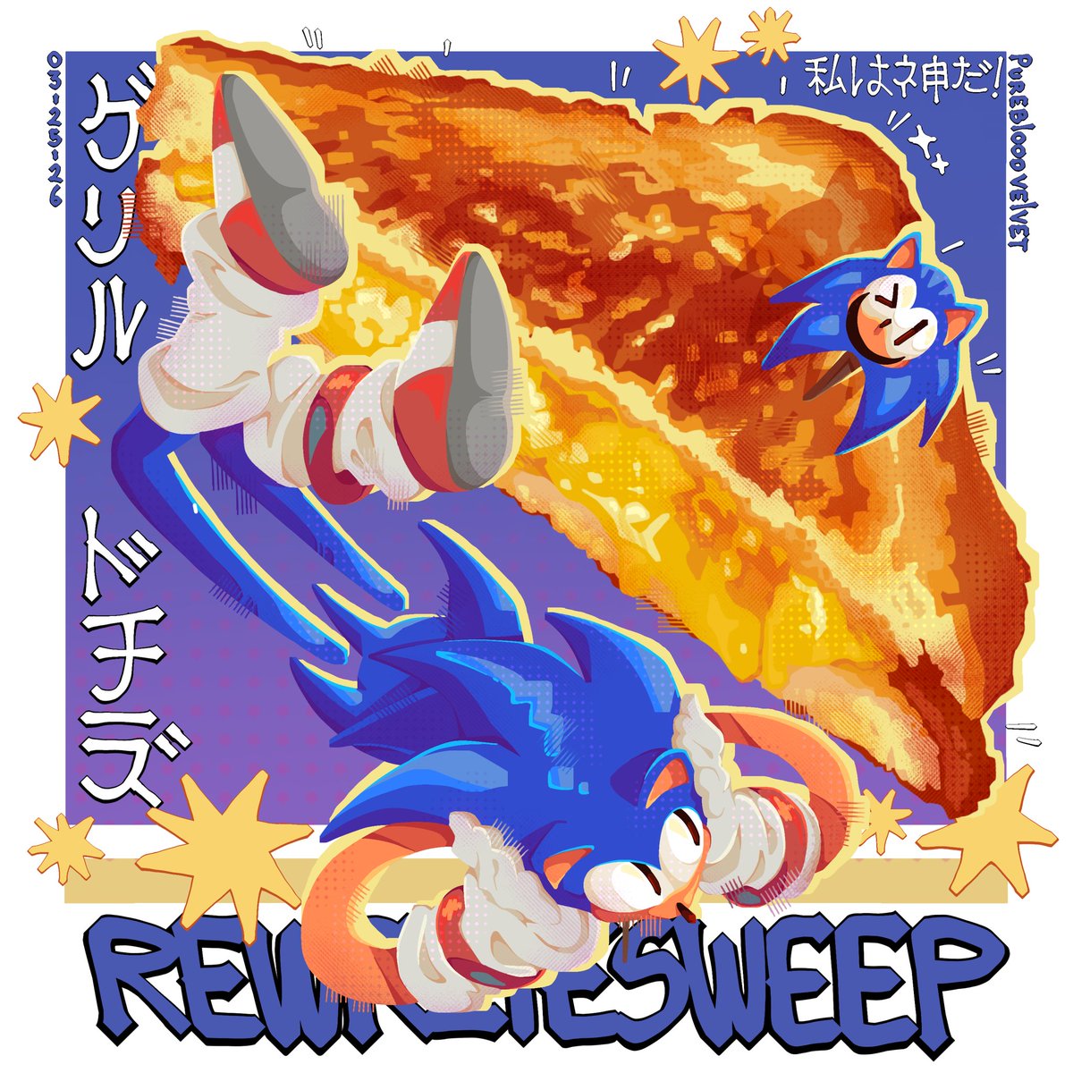 '࣪˖ ๋ 💿→ Brando. ░ ꪅ 。 tweet media