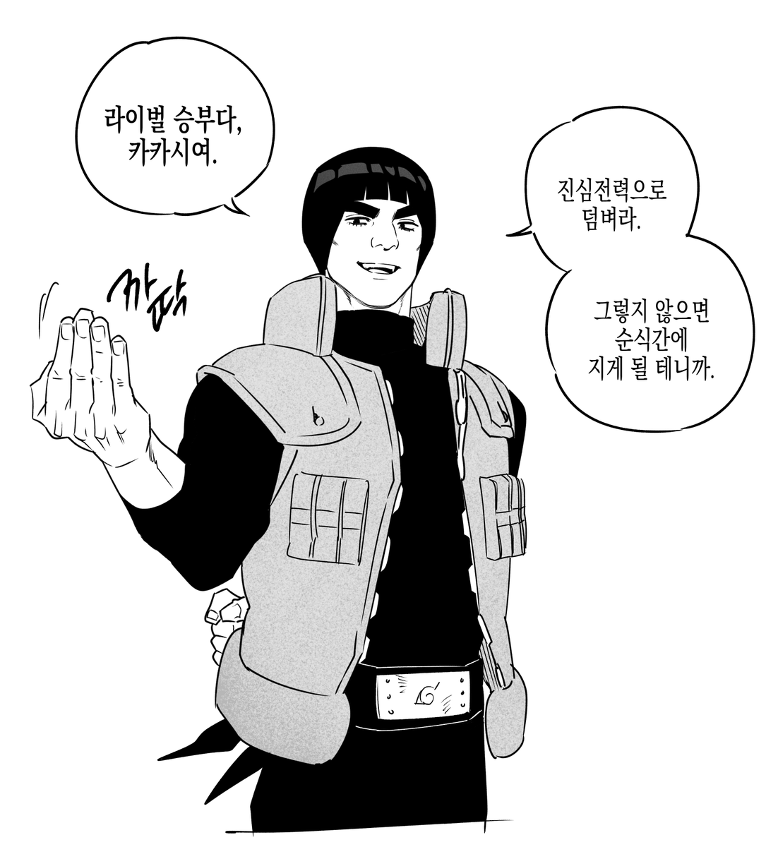 인텔리 tweet media